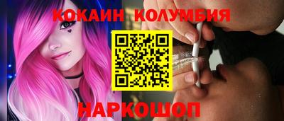 стаф Бузулук