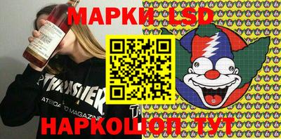 спиды Бугуруслан