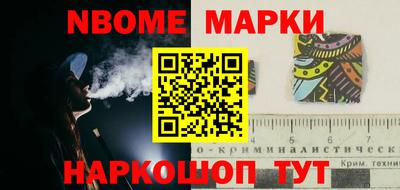 стаф Бузулук