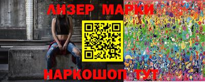 спиды Бугуруслан
