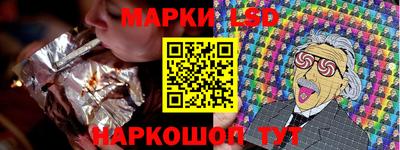 спиды Бугуруслан