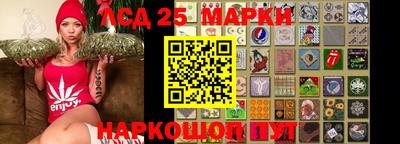 кокаин перу Будённовск