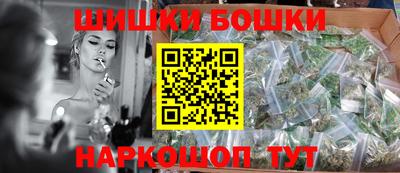 стаф Бузулук