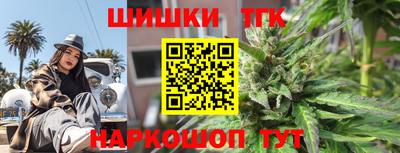 спиды Бугуруслан