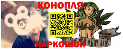 спиды Бугуруслан