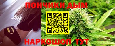 кокаин перу Будённовск