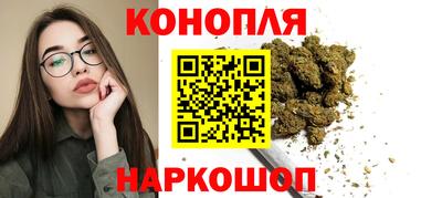 спиды Бугуруслан