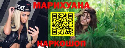 кокаин перу Будённовск
