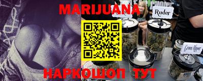 стаф Бузулук