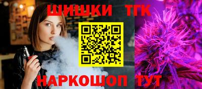 спиды Бугуруслан