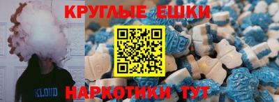 спиды Бугуруслан