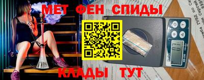 кокаин перу Будённовск