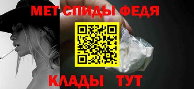 кокаин перу Будённовск