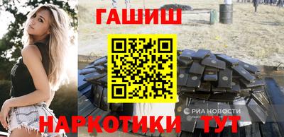 кокаин перу Будённовск